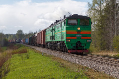 Разное